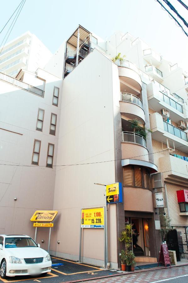 東京都まるまる貸切,羽田空港から一番近いyu'S Houseアパートメント エクステリア 写真