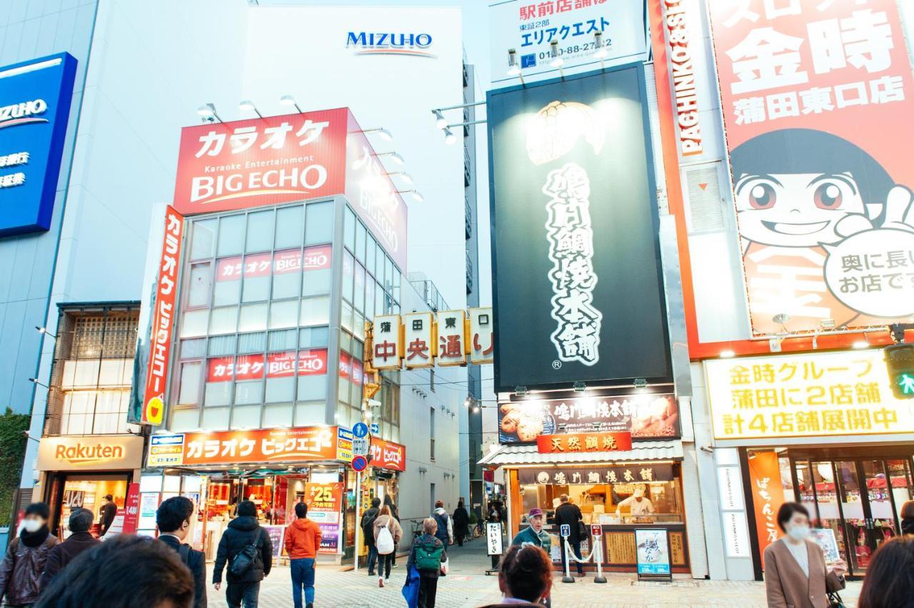 東京都まるまる貸切,羽田空港から一番近いyu'S Houseアパートメント エクステリア 写真