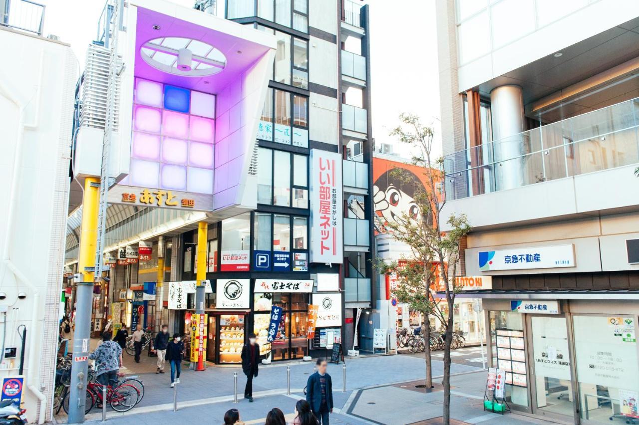 東京都まるまる貸切,羽田空港から一番近いyu'S Houseアパートメント エクステリア 写真