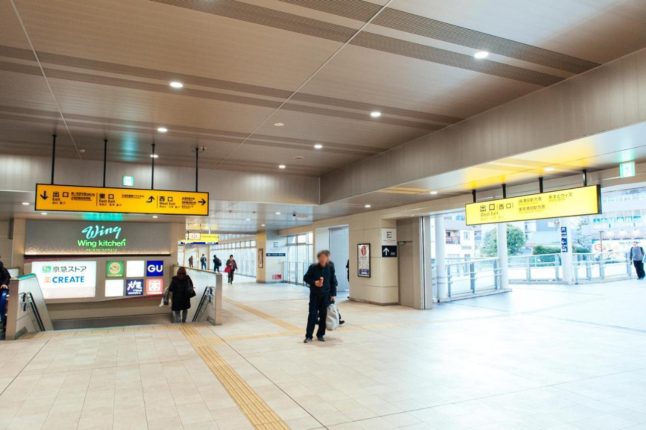 東京都まるまる貸切,羽田空港から一番近いyu'S Houseアパートメント エクステリア 写真