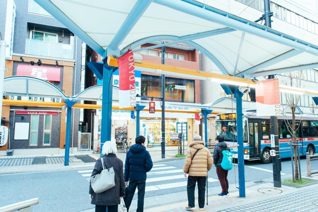 東京都まるまる貸切,羽田空港から一番近いyu'S Houseアパートメント エクステリア 写真
