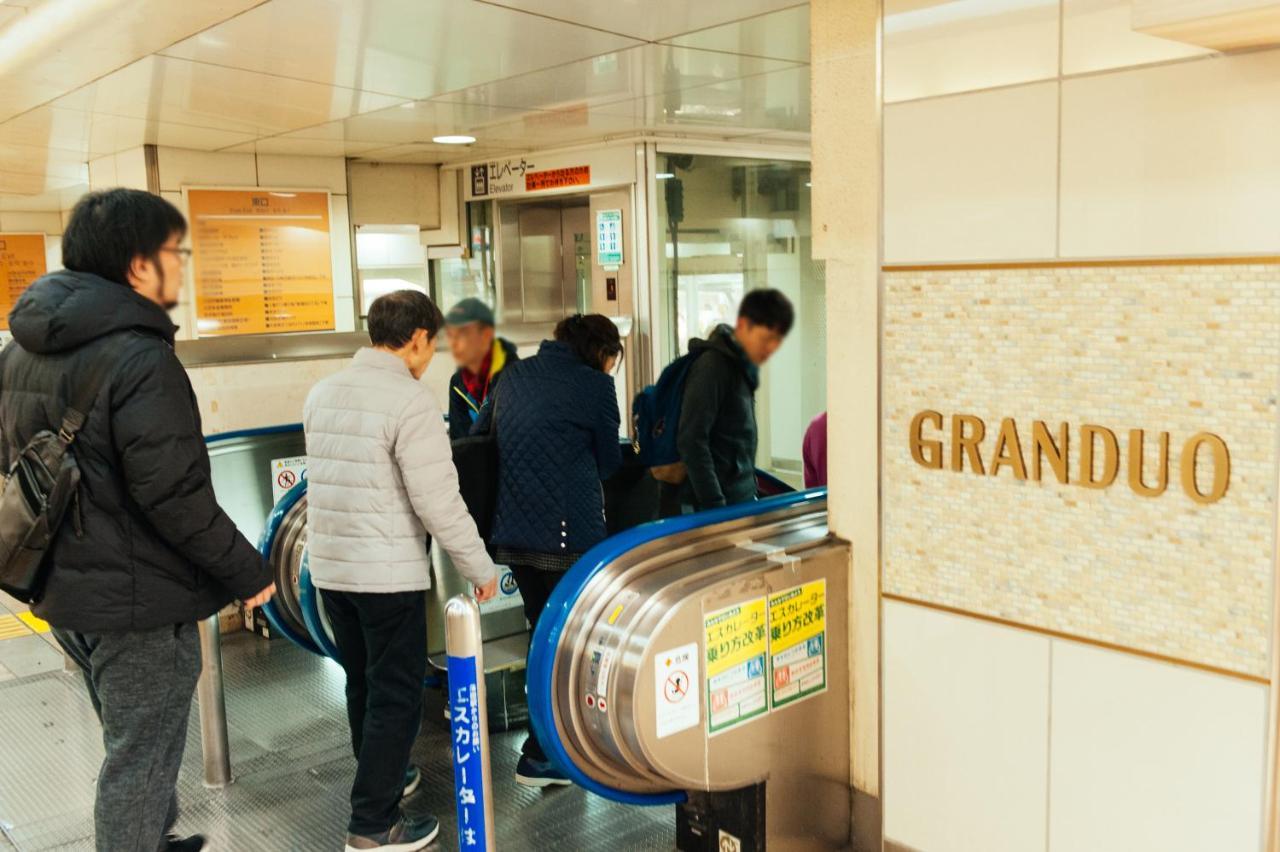 東京都まるまる貸切,羽田空港から一番近いyu'S Houseアパートメント エクステリア 写真