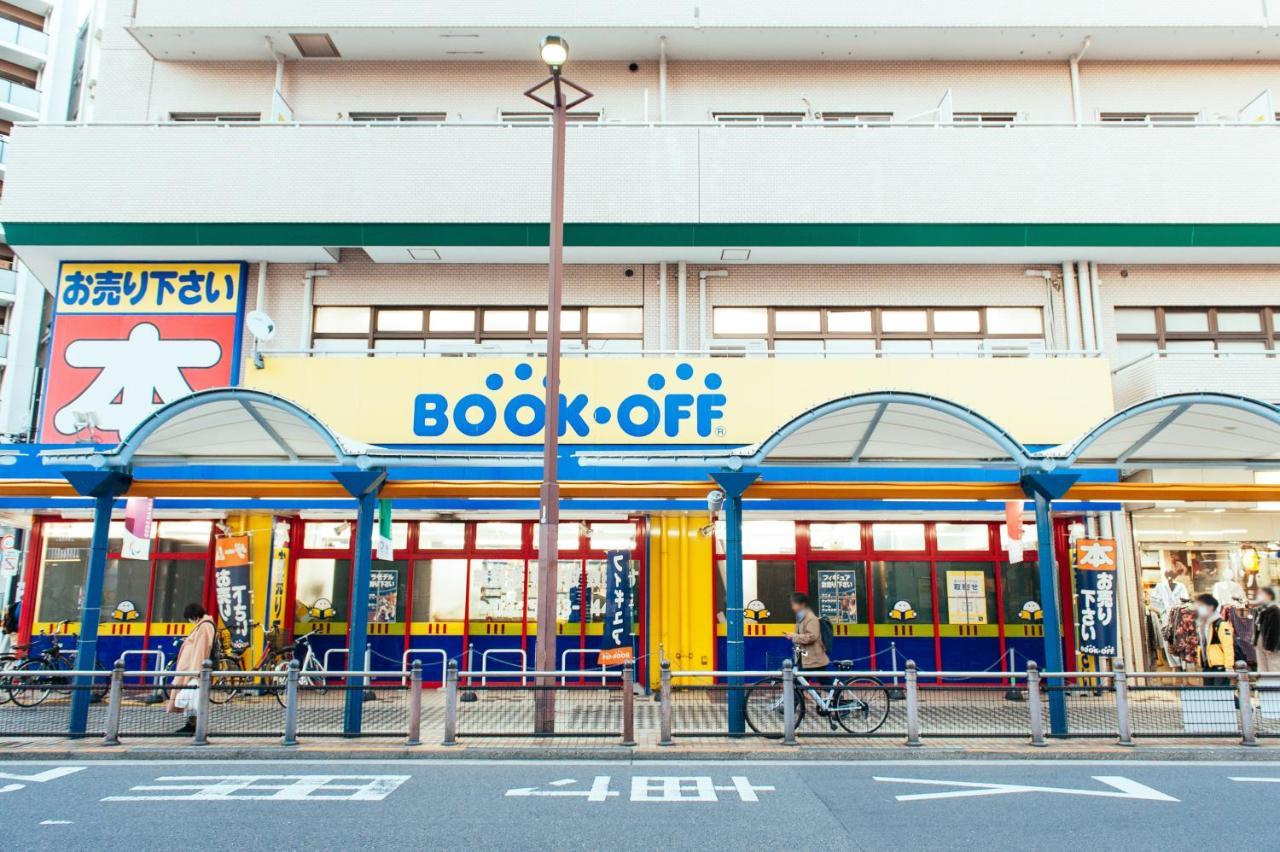 東京都まるまる貸切,羽田空港から一番近いyu'S Houseアパートメント エクステリア 写真